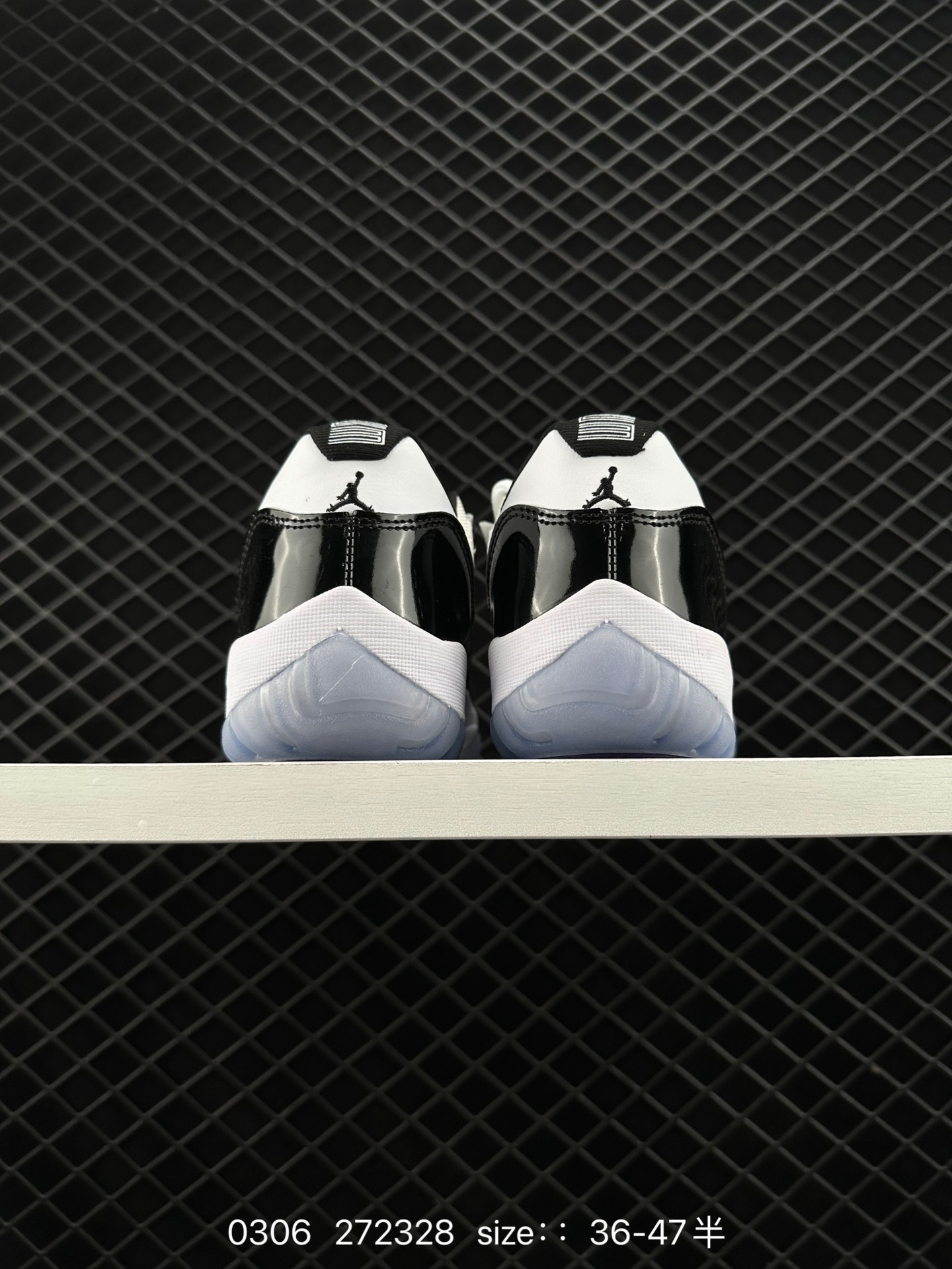 Air Jordan 11 High AJ11